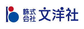 株式会社文洋社