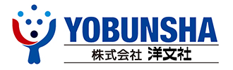 株式会社洋文社